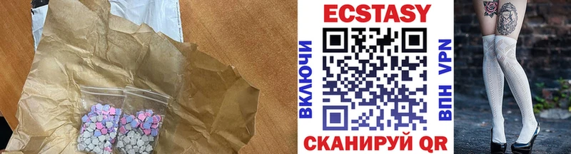 магазин продажи наркотиков  Бирюч  ЭКСТАЗИ TESLA 