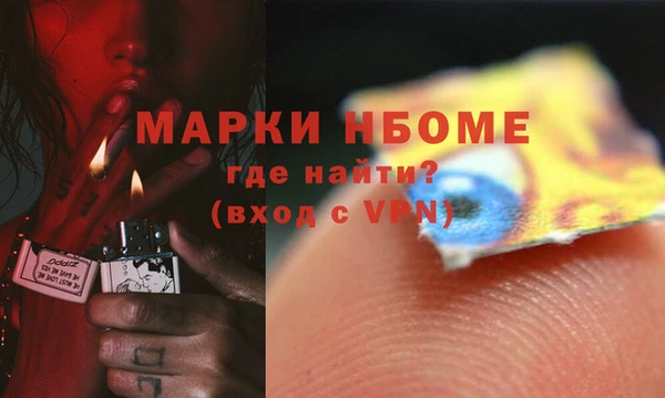 a pvp Богородицк