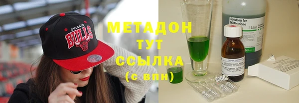 МДПВ Богданович