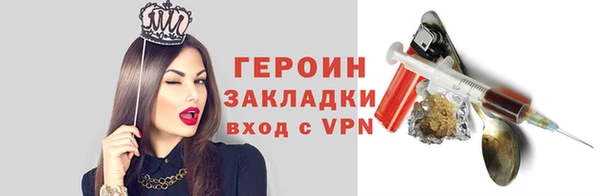 МДПВ Богданович