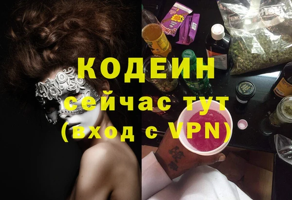 МДПВ Богданович