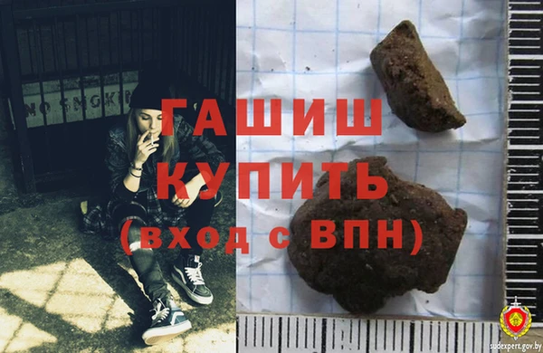 МДПВ Богданович