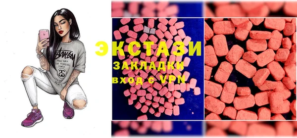 гашик Белоозёрский