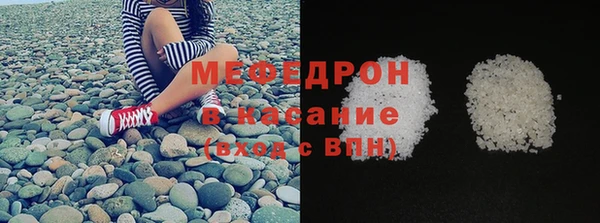 a pvp Богородицк