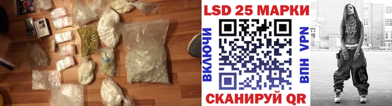 магазин  наркотиков  Бирюч  blacksprut tor  ЛСД экстази ecstasy 